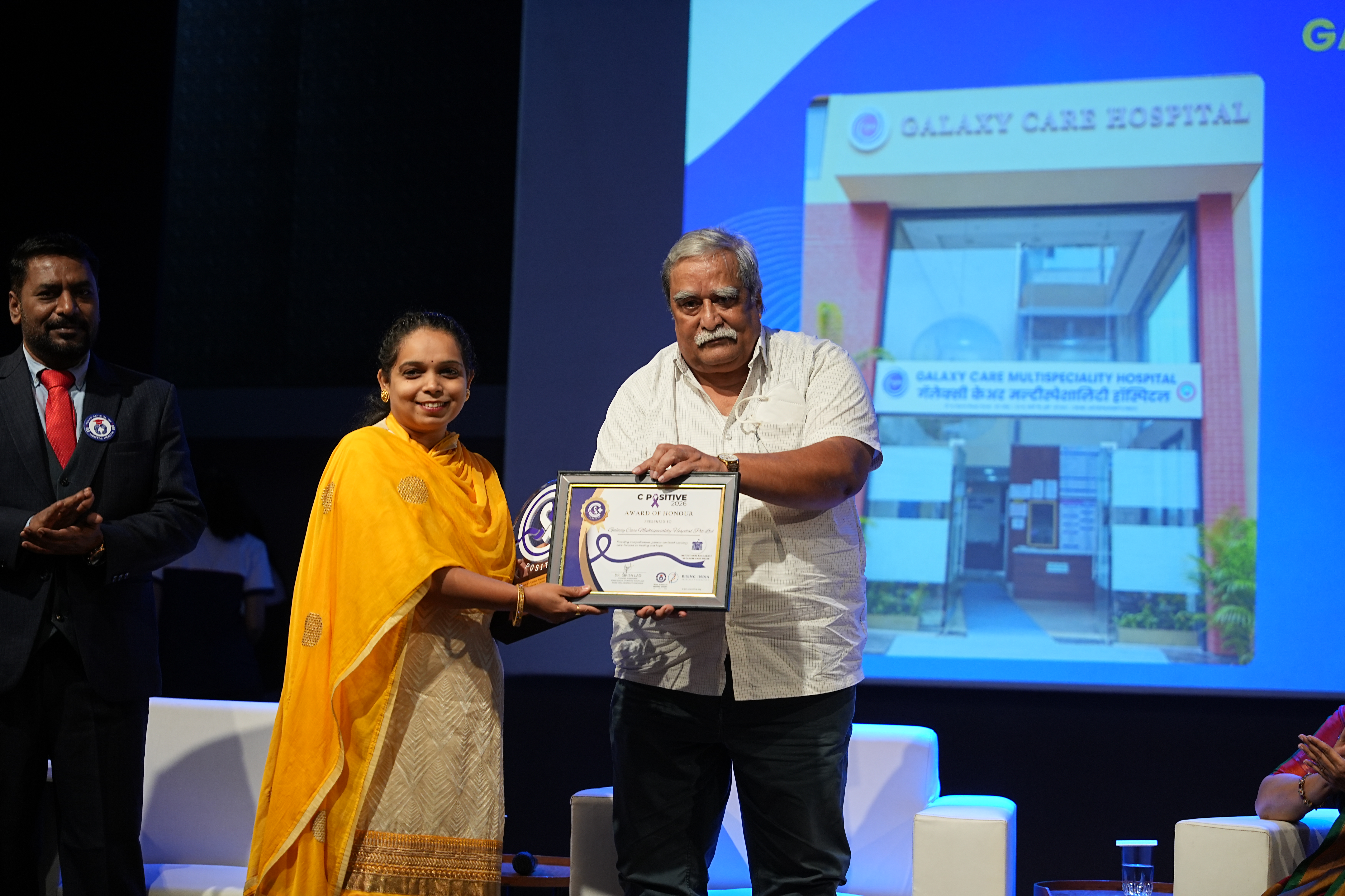 Galaxy Care Multispeciality Hospital Award 2026