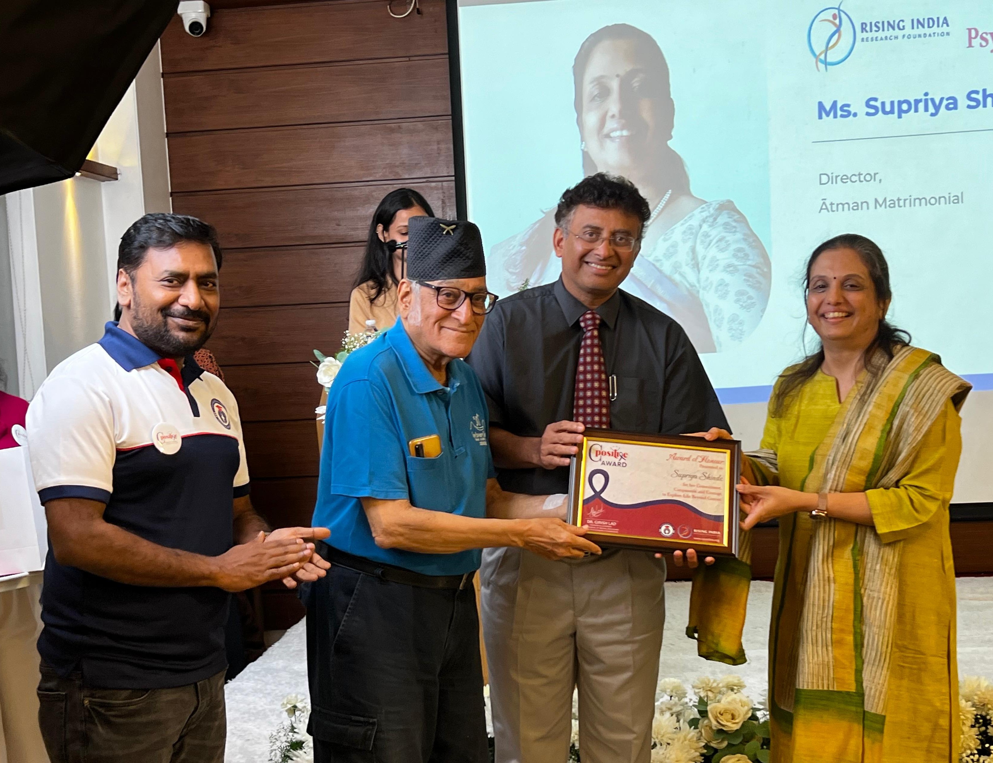 Dr. Anantbushan Ranade