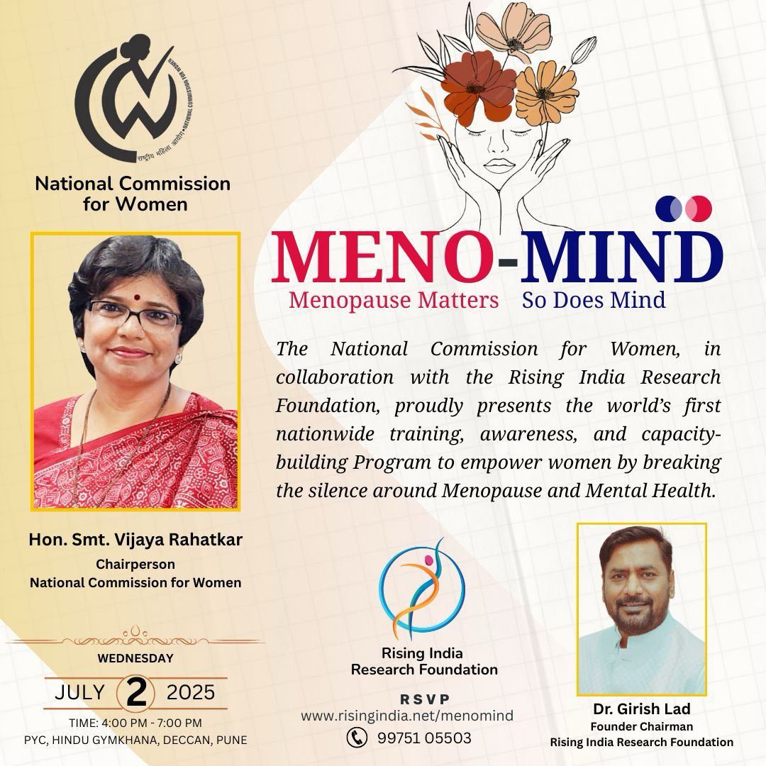 MenoMind Logo